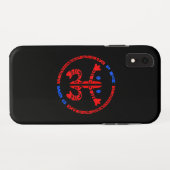 プエルトリコCoqui Frog Taio - Boricua Tradition Case-Mate iPhoneケース (裏面(横))