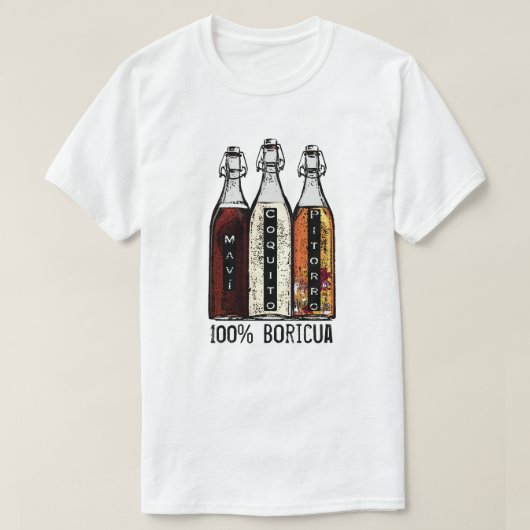 プエルト伝統的リカドリンク100% Boricua Tシャツ (デザイン正面)