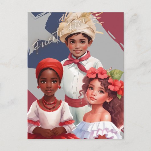 プエルト伝統的服の子ども ポストカード (正面)
