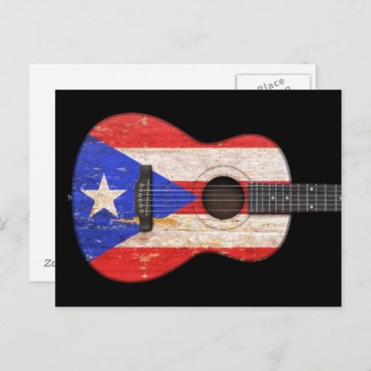 プエルト擦り切れたリコ国旗のアコースティックギター、ブラック ポストカード (正面/裏面)