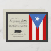 プエルト・リカン:クリスマス:フ伝統的ラグ シーズンカード (正面/裏面)