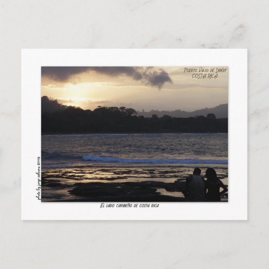 プエルトViejo de Limon ポストカード (正面)