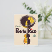 プエ来ルトリコ、ヴィンテージ旅行 ポストカード (スタンド正面)