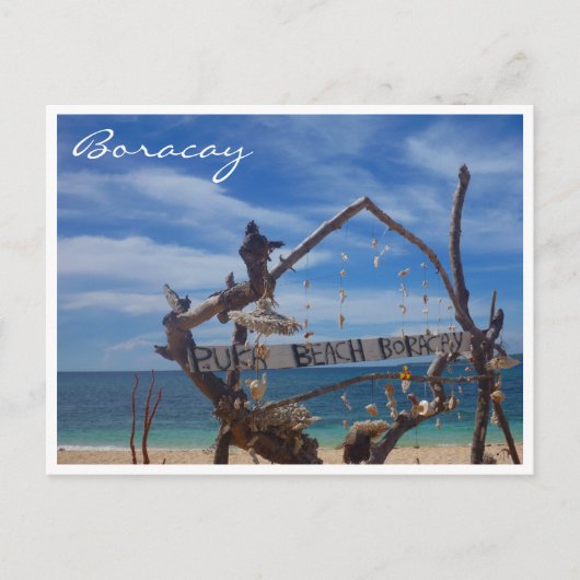 プカビーチブルー ポストカード (正面)