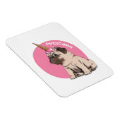 プギコーン マグネット (右側)