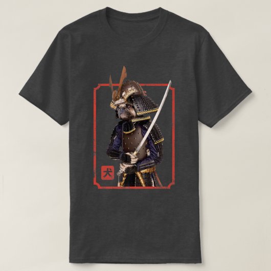 プグおもしろいオーナーTeeサムライPug武士道戦士Wi Tシャツ (デザイン正面)