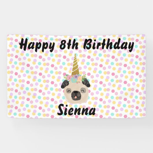 プグユニコーン小さな女の子誕生日パーティー 横断幕 (横)