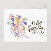 プサルム118与え:1感謝してい主感謝祭へ ポストカード (正面)