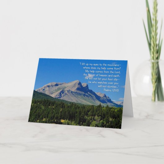 プサルム121:1-3 感動的 カード (正面)