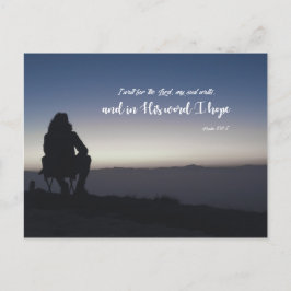 プサルム130:5 – 主を待つ ポストカード