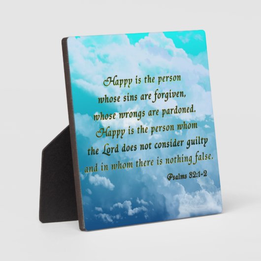 プサルム32:1-2 フォトプラーク (正面)