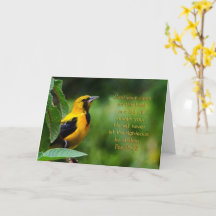 プサルム55:22 感動的