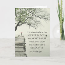 プサルム91:1秘密の場所に住む人