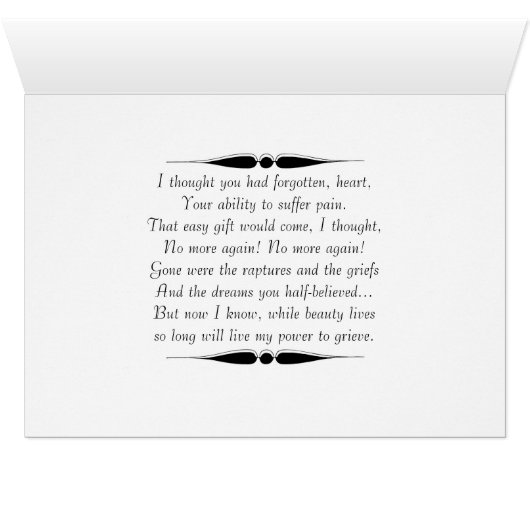 『プシュキン美しいCC0338詩』 (内部横(下))