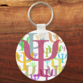 プシー キーホルダー (正面)