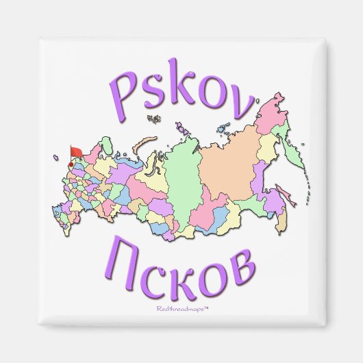 プスコフ・ロシア マグネット (正面)