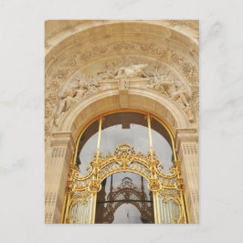 プチパレス、パリ ポストカード