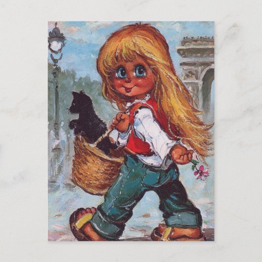 プチポルトポルトシュルレシャンゼリゼ ポストカード (正面)