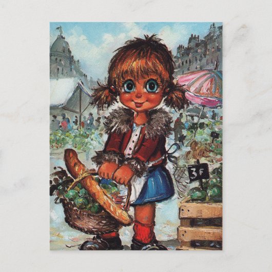 プチポルトポルトボットオマルシェ ポストカード (正面)