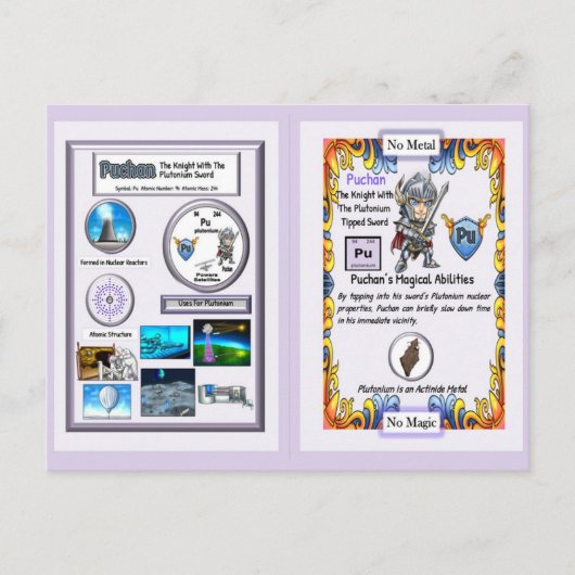 プチャン – ナイト・プルトニウム・ソード ポストカード (正面)