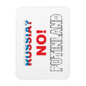 プチンランド マグネット (縦)