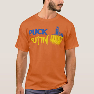 プッ動揺してクフチン Tシャツ