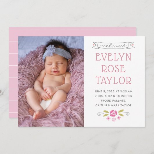 プティバラ出生通知カード 案内状 (正面/裏面)