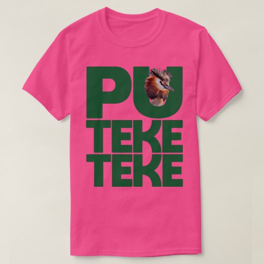 プテケテケ Tシャツ (デザイン正面)