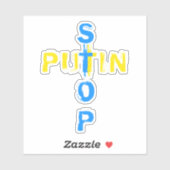 プテストップィング – 戦争なし – 平和 – ウクライナの自由 シール (シート)