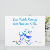 プデル・エインラドゥンゲン 招待状 (スタンド正面)