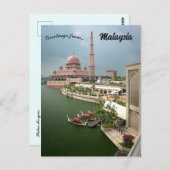 プトラジャヤ・マレーシアのプトラ・モスク ポストカード (正面/裏面)