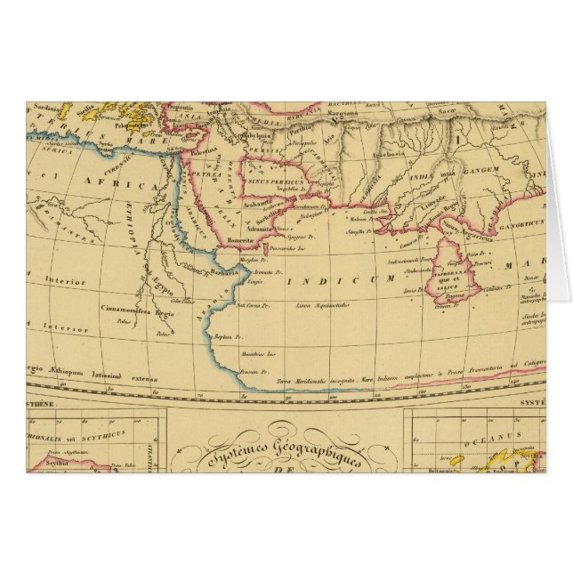 プトレミー地理学 (正面横)