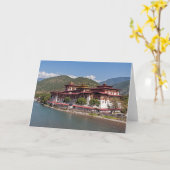 プナカドソン – ブータン カード (黄色い花)