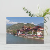 プナカドソン – ブータン 招待状 (スタンド正面)