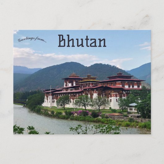 プナカドンブータン ポストカード (正面)