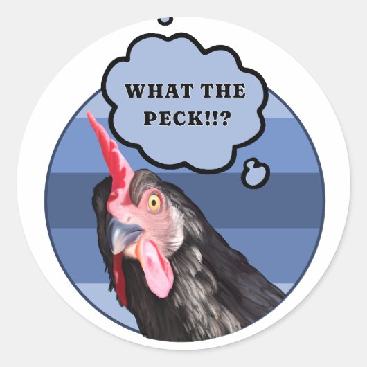 プニーチキン顔 | Peck?! ラウンドシール (正面)