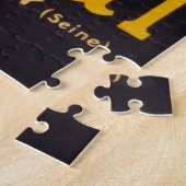 プヌヴェロコンテンタルヴィンテージサイクリングズ ジグソーパズル (側面)