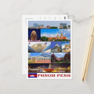 プノンペン – カンボジア – モザイク – ポストカード
