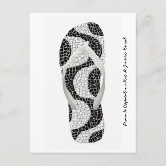 プライアデコパカバーナリオデジャネイロブラジル ポストカード (正面)