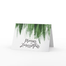 プライジグスZiemassvetkusメリークリスマスラトビア