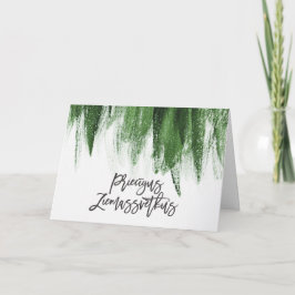 プライジグスZiemassvetkusメリークリスマスラトビア サンキューカード