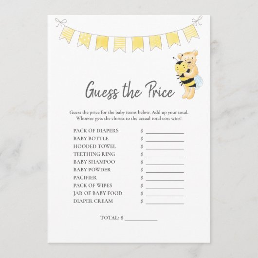 プライスゲームのテディベアカードを推測 プログラム (正面)