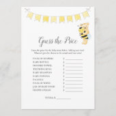 プライスゲームの少年テディベアカードを推測 プログラム (正面)