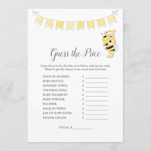 プライスゲームの少年テディベアカードを推測 プログラム (正面)