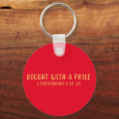 プライス買キーチェーン付き キーホルダー (裏面)