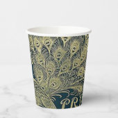 プライドと偏見 紙コップ (左)