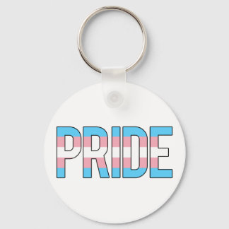 プライドキーチェーン キーホルダー