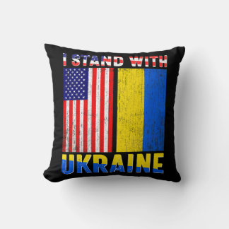 プライドスタンドとウクライナヴィンテージウクライナアメリカ クッション