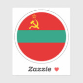 プライドネストロヴィ/トランスニストリア国旗のステッカー シール (シート)