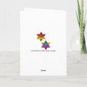 プライドフラワーズ スター・オブ・デイビッド ホリデー グリーティング カード (裏面)